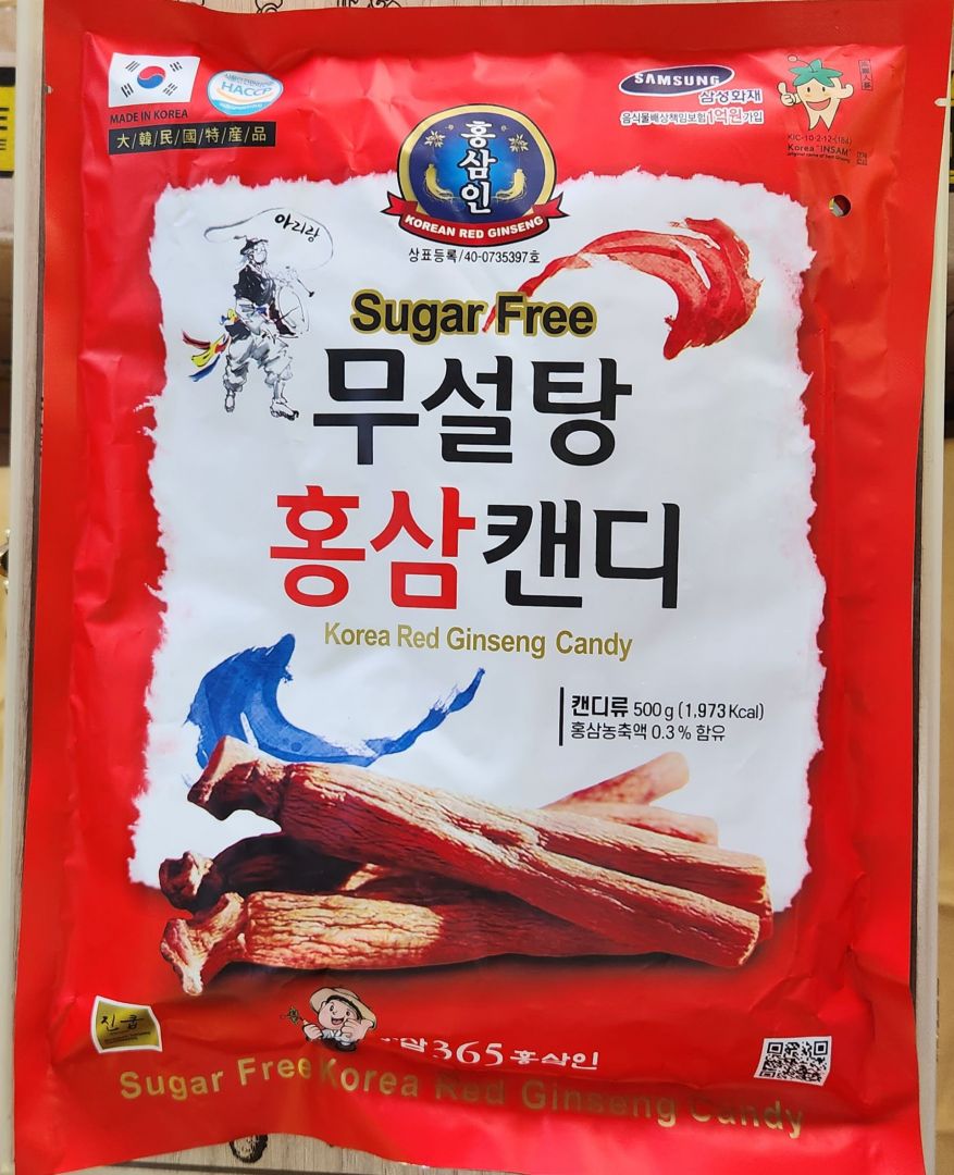 Kẹo hồng sâm không đường 500g Red Ginseng Hàn Quốc