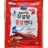 Kẹo hồng sâm không đường 500g Red Ginseng Hàn Quốc